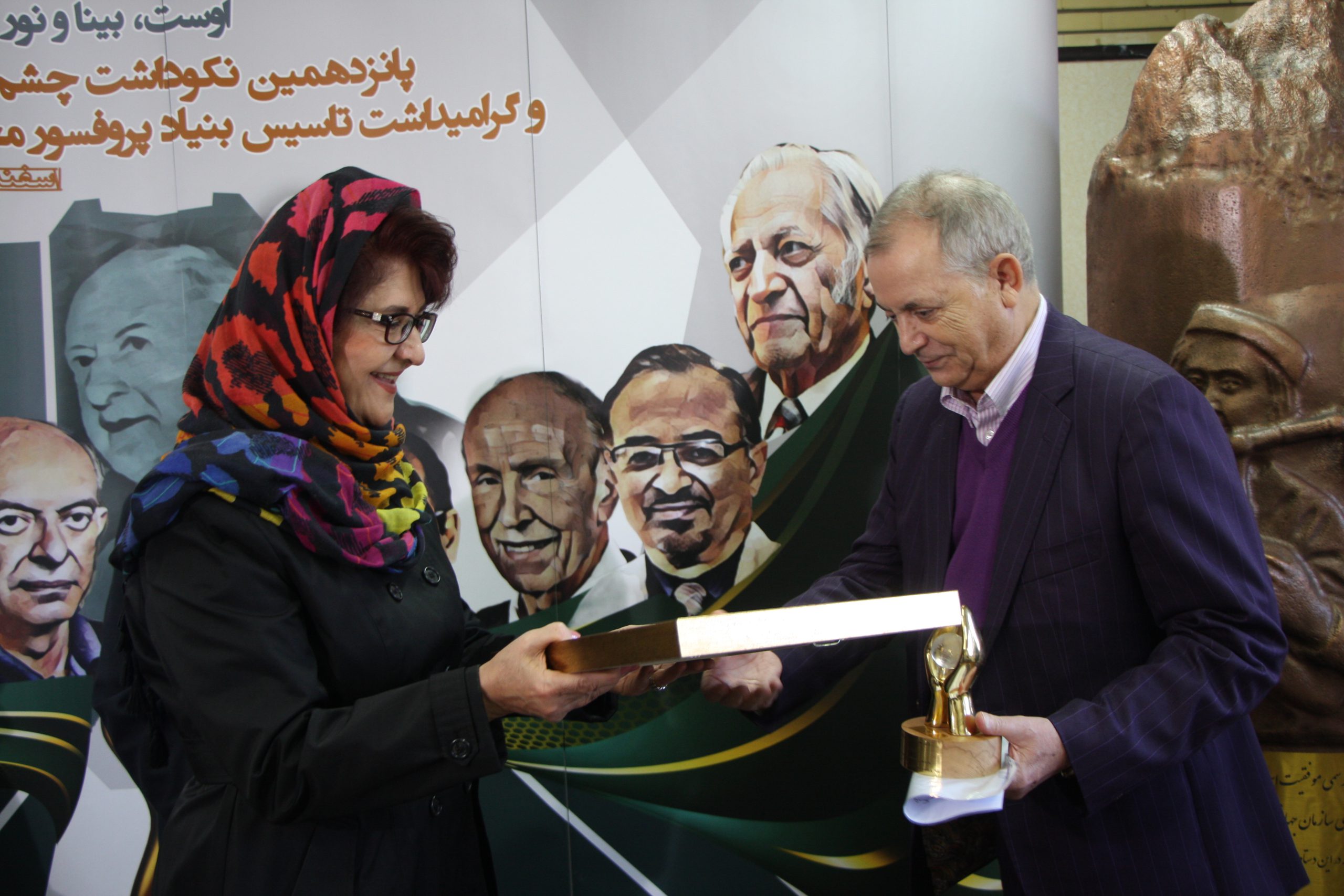 جشنواره 15 _2